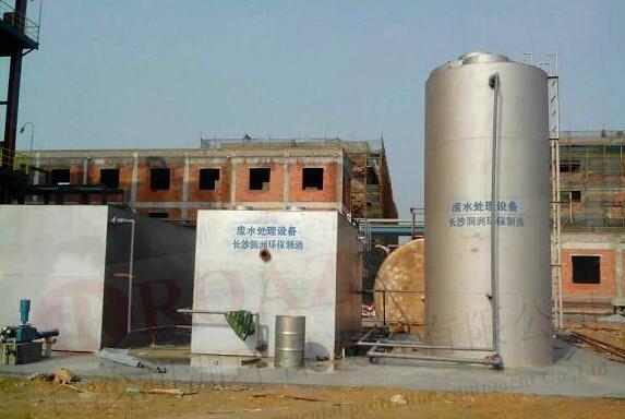 中石化柴油廢水處理工程現(xiàn)場 中石化柴油廢水處理工程現(xiàn)場